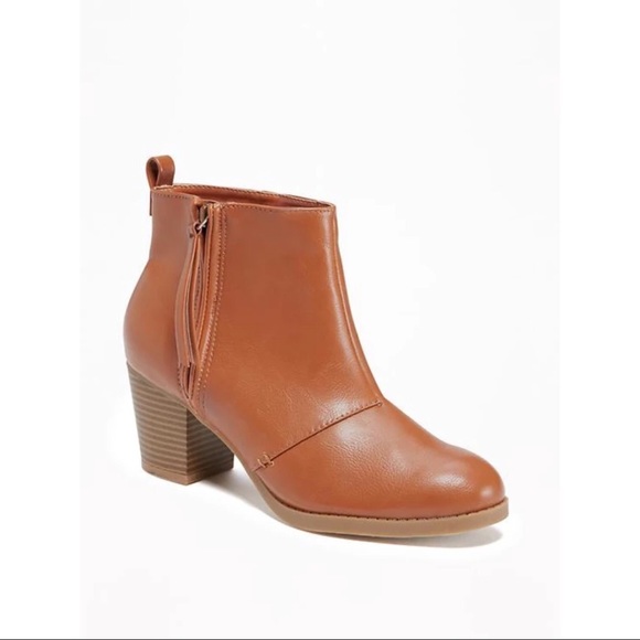 Old Navy Shoes - Old Navy Brown Faux Leather Side Zip Boots